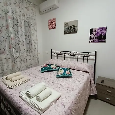 公寓 Il Fiore Di Luna *